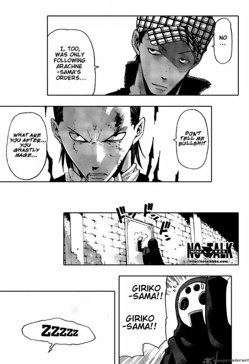 Soul Eater Chapter 55 page 30