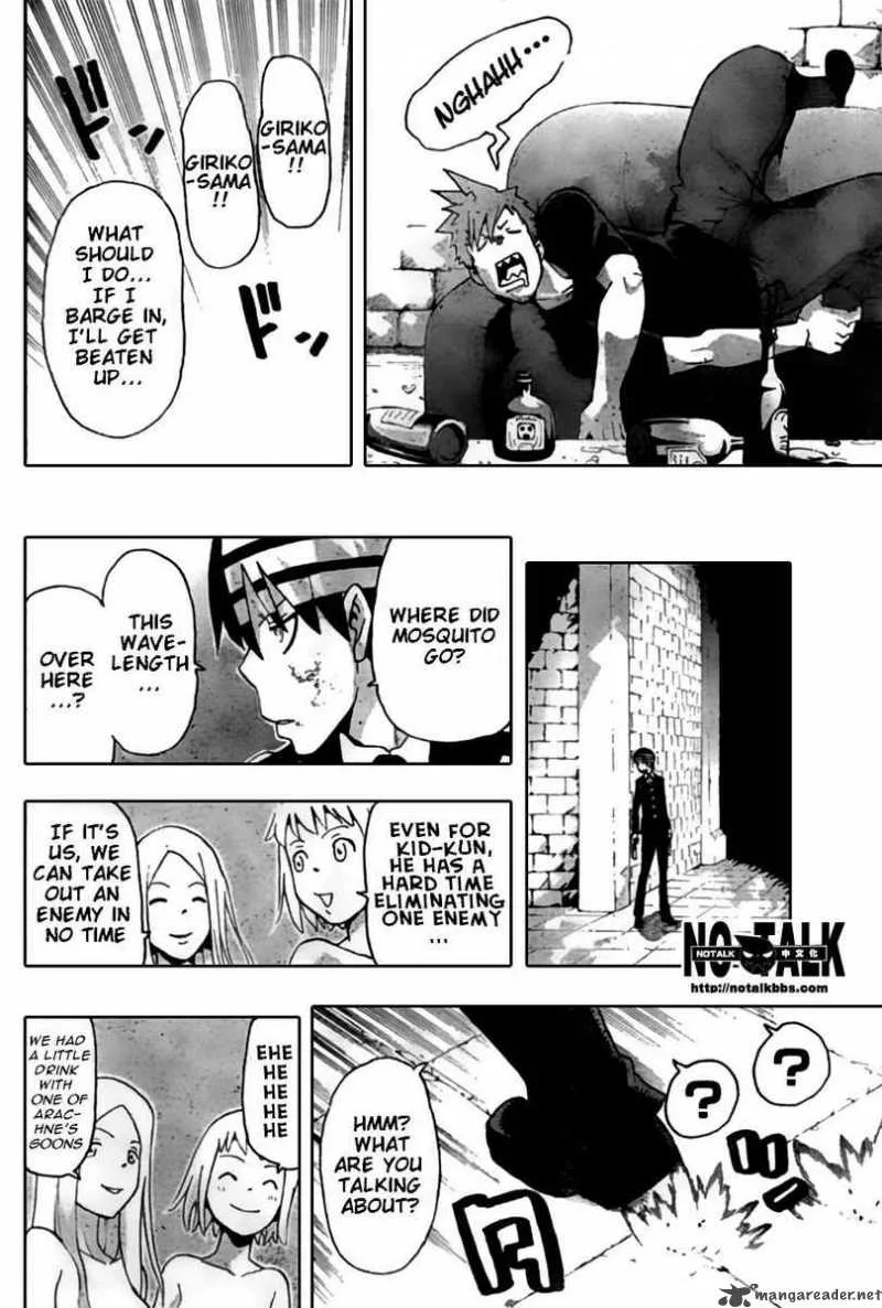 Soul Eater Chapter 55 page 31