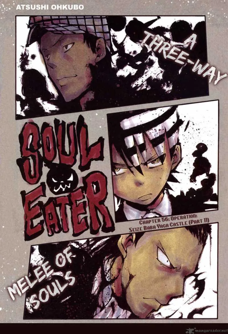 Soul Eater Chapter 56 page 1