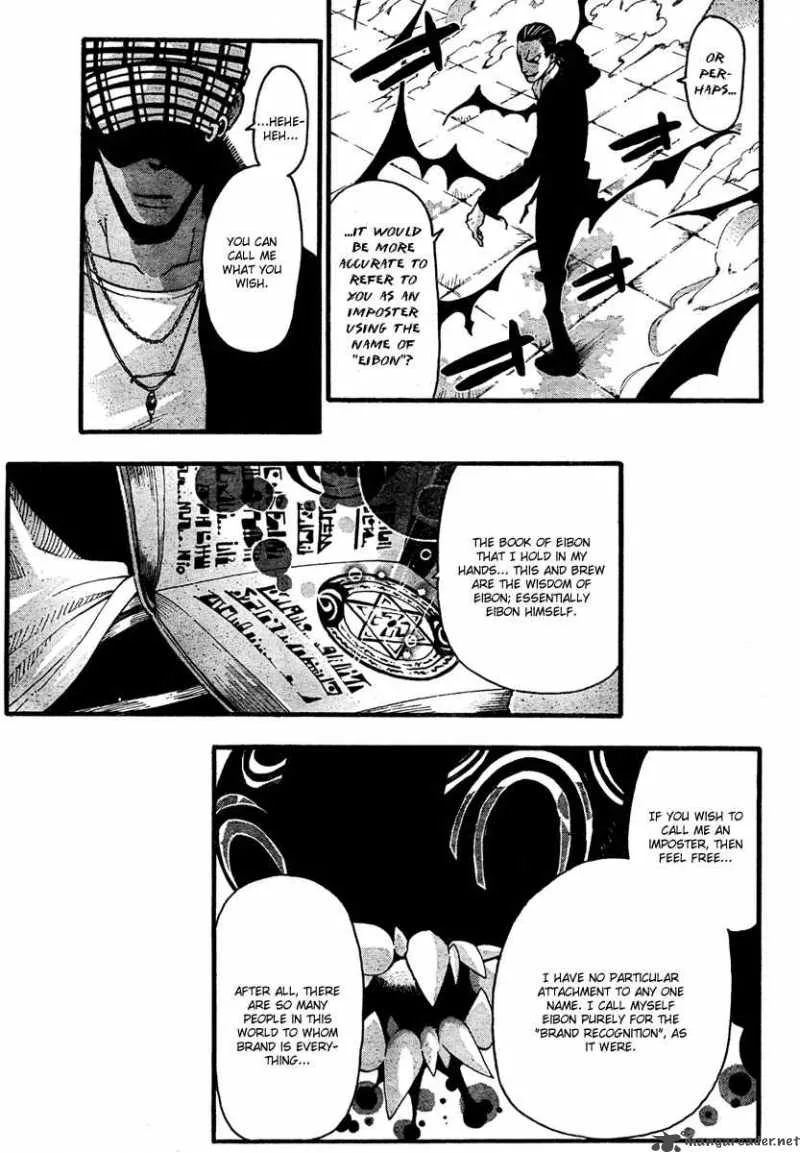 Soul Eater Chapter 56 page 6