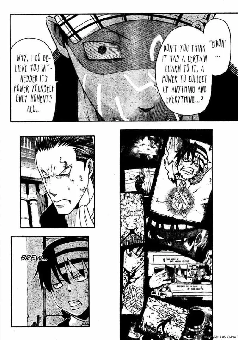 Soul Eater Chapter 56 page 7