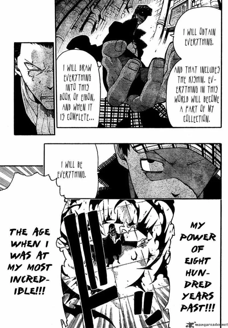 Soul Eater Chapter 56 page 8