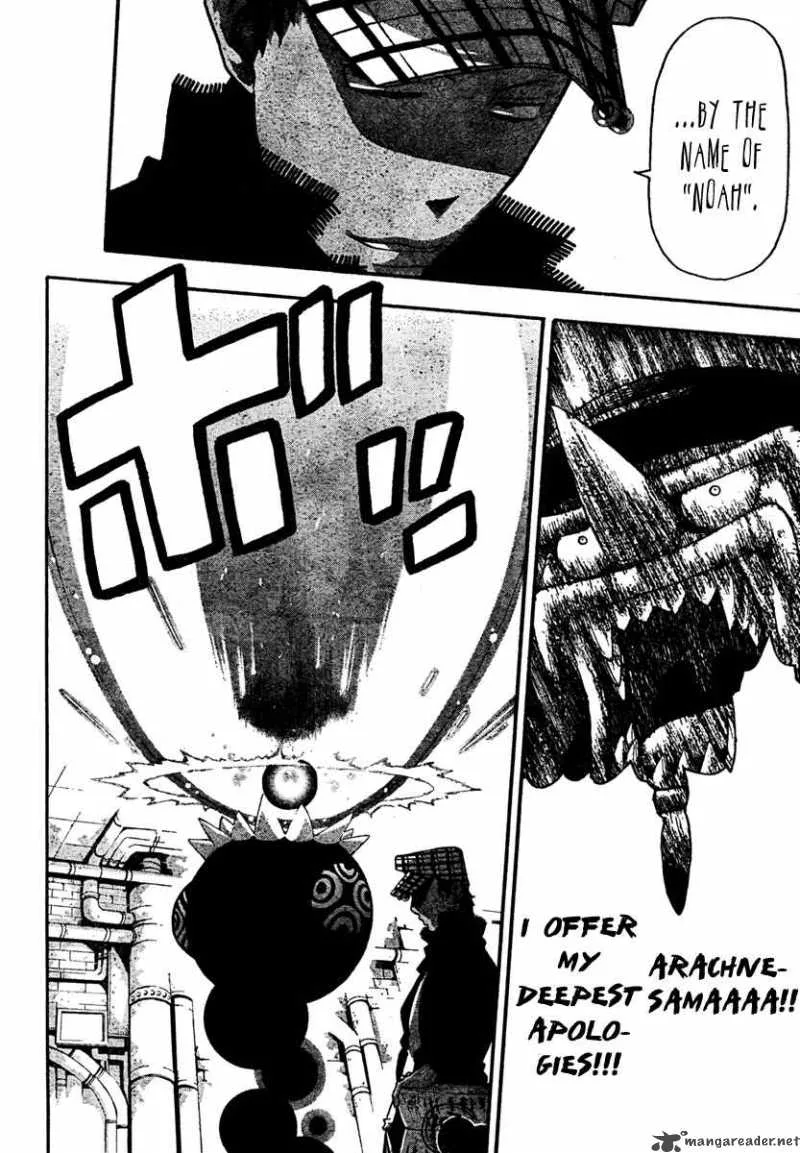Soul Eater Chapter 56 page 11