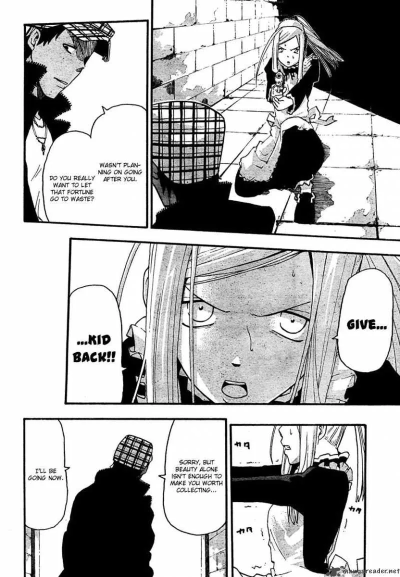 Soul Eater Chapter 56 page 17