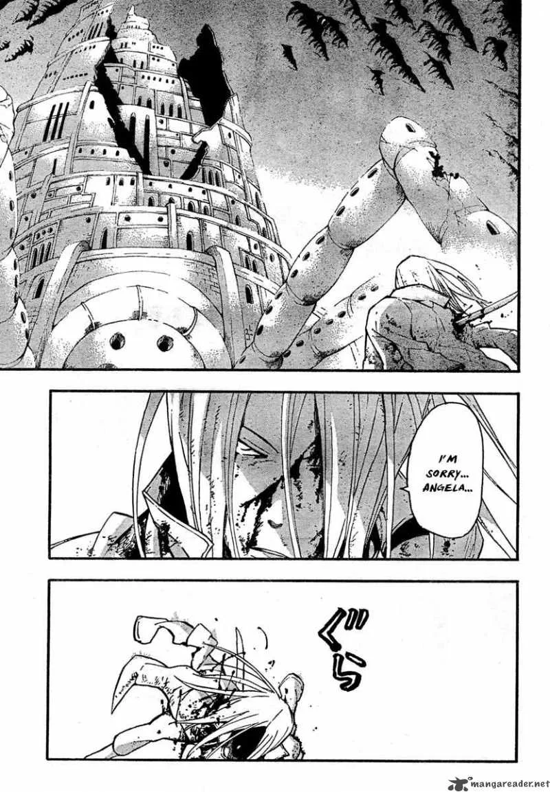Soul Eater Chapter 58 page 5