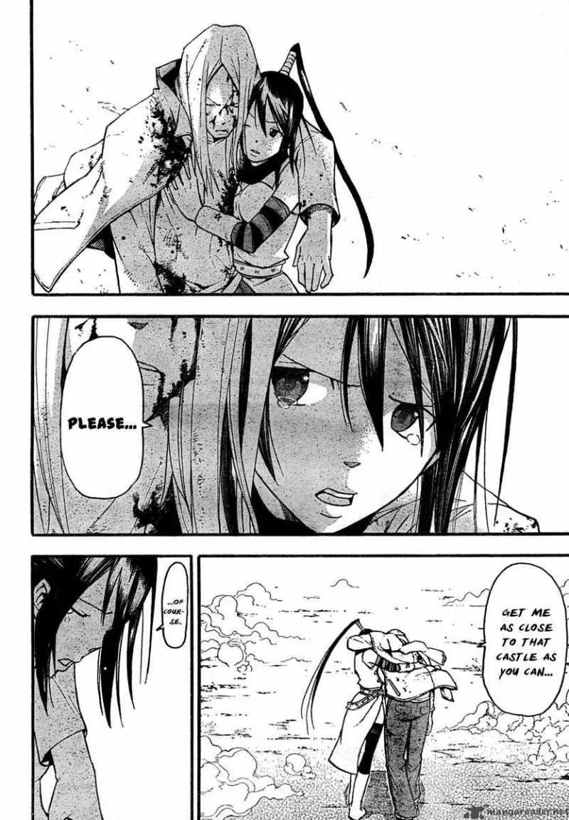 Soul Eater Chapter 58 page 6