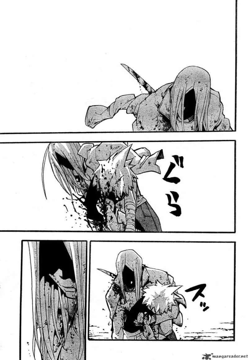 Soul Eater Chapter 58 page 3