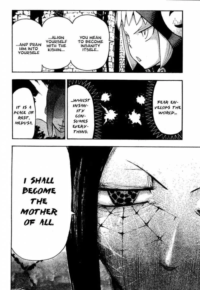 Soul Eater Chapter 58 page 19