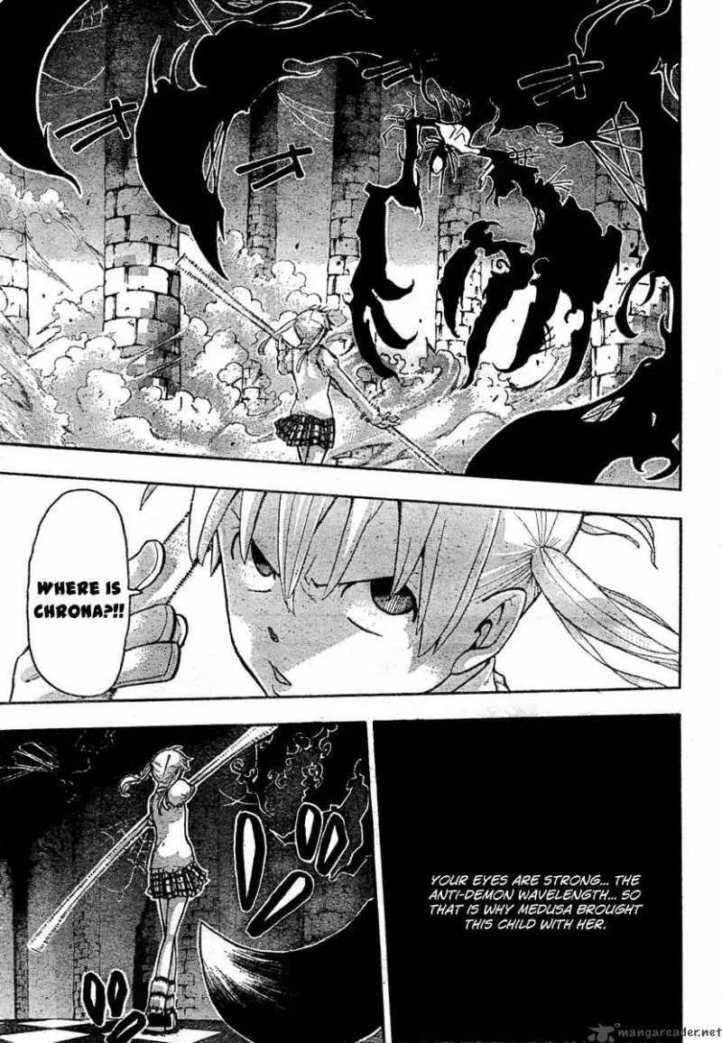 Soul Eater Chapter 58 page 26