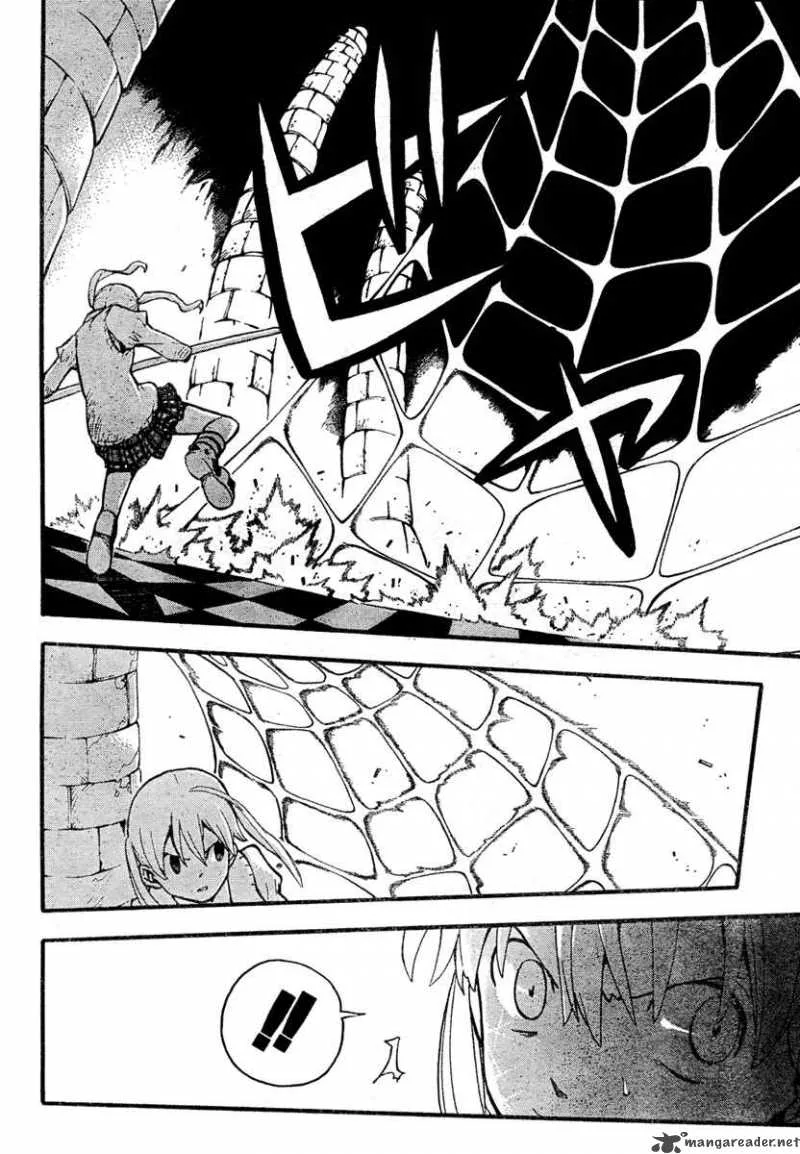Soul Eater Chapter 58 page 13