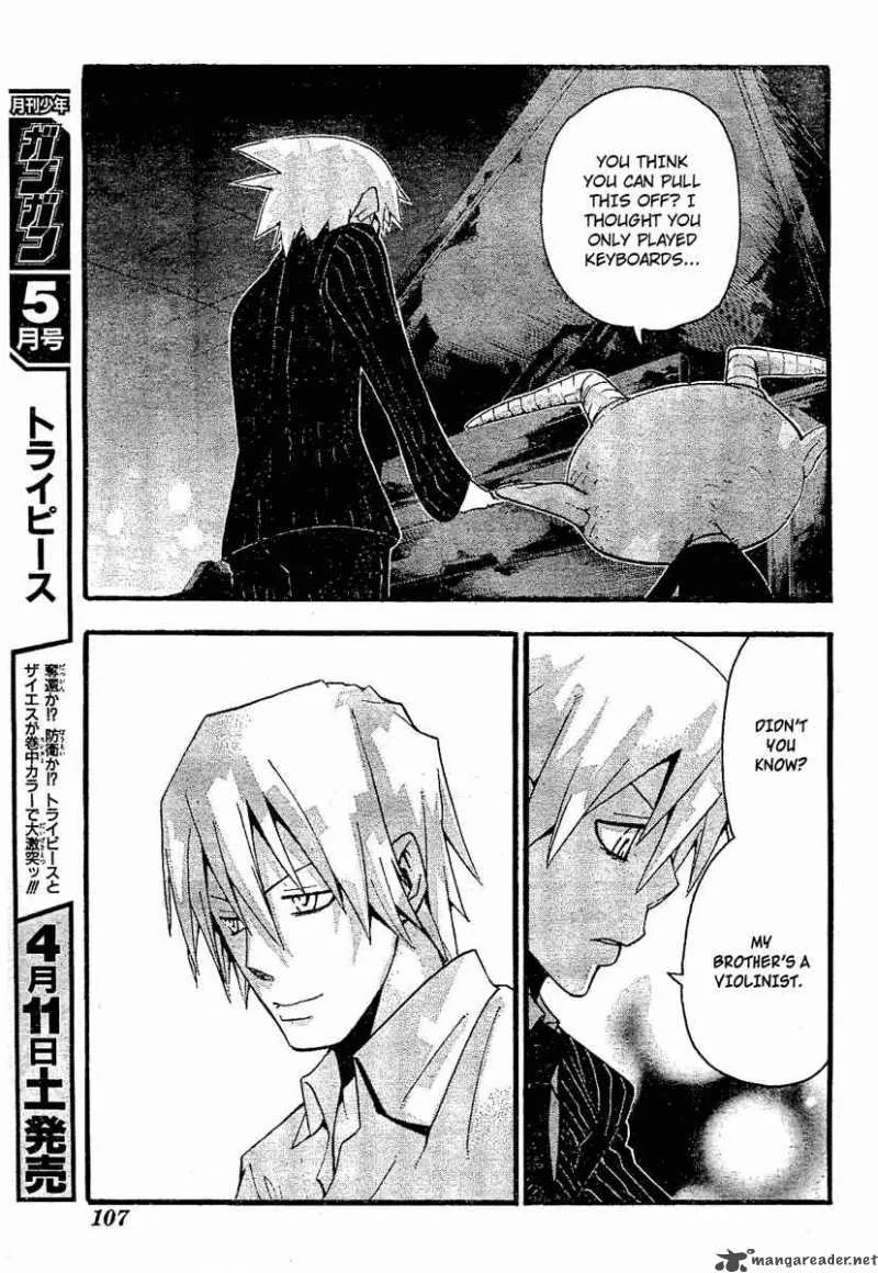 Soul Eater Chapter 59 page 23
