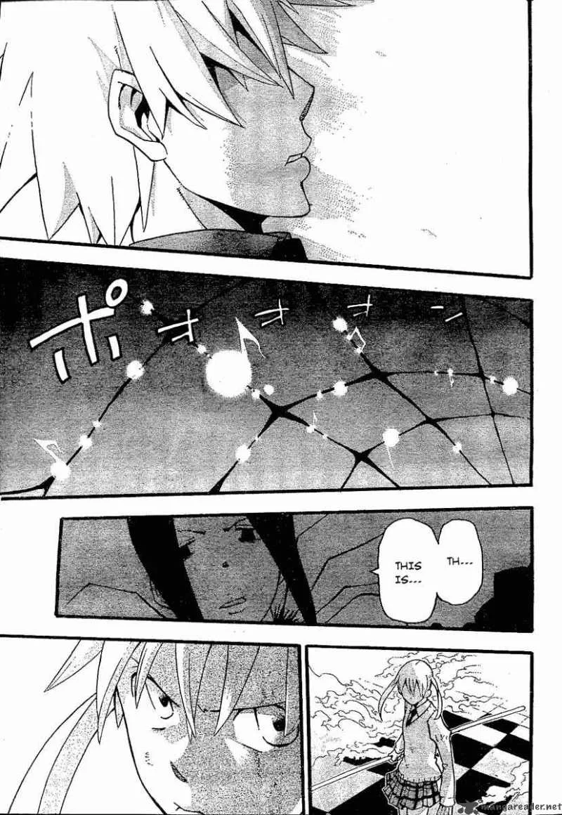 Soul Eater Chapter 59 page 27