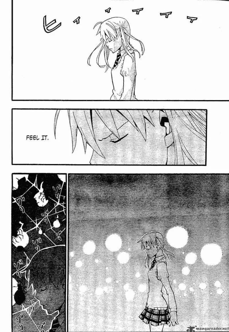 Soul Eater Chapter 59 page 14