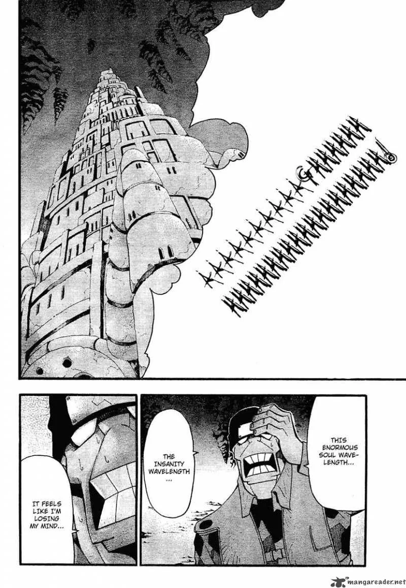 Soul Eater Chapter 59 page 6