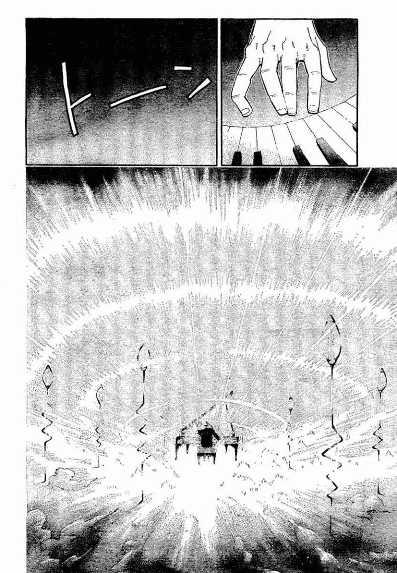 Soul Eater Chapter 59 page 26
