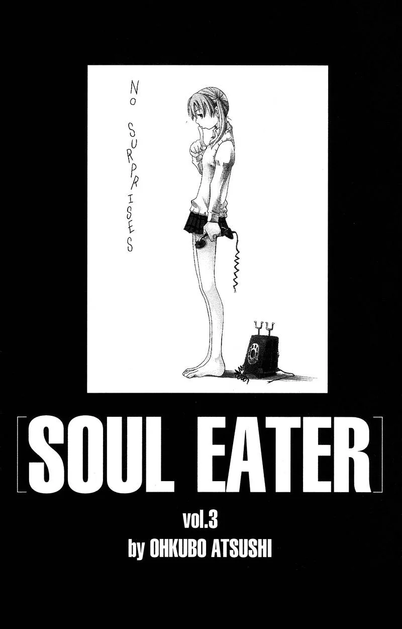 Soul Eater Chapter 6 page 5