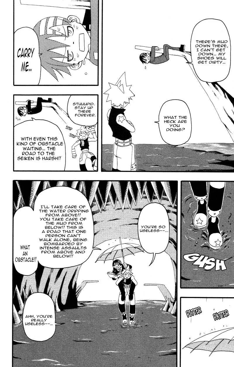 Soul Eater Chapter 6 page 25