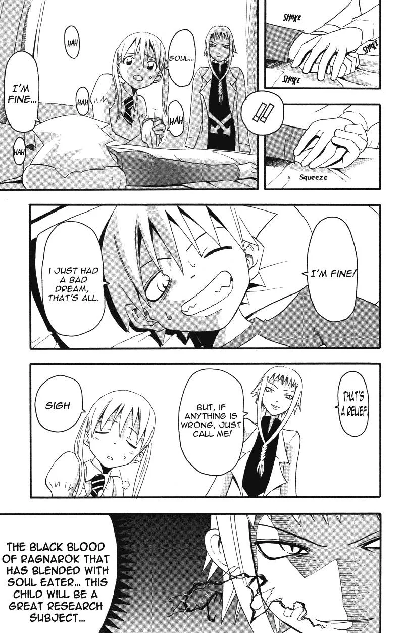 Soul Eater Chapter 6 page 12