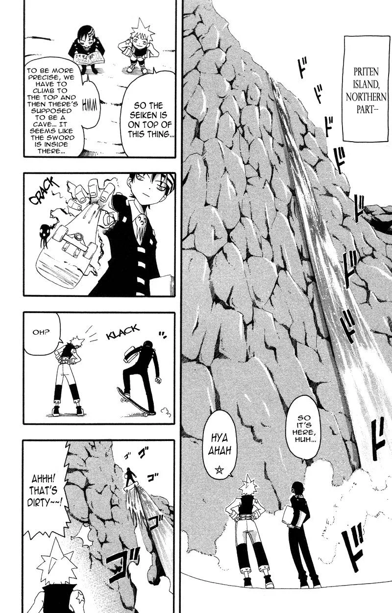 Soul Eater Chapter 6 page 23