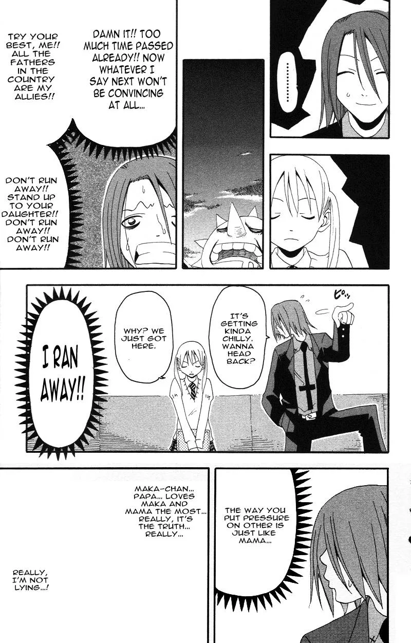 Soul Eater Chapter 6 page 22