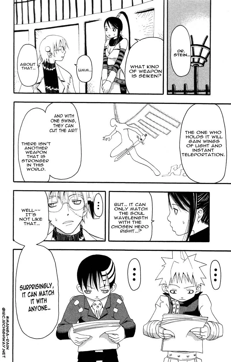 Soul Eater Chapter 6 page 39