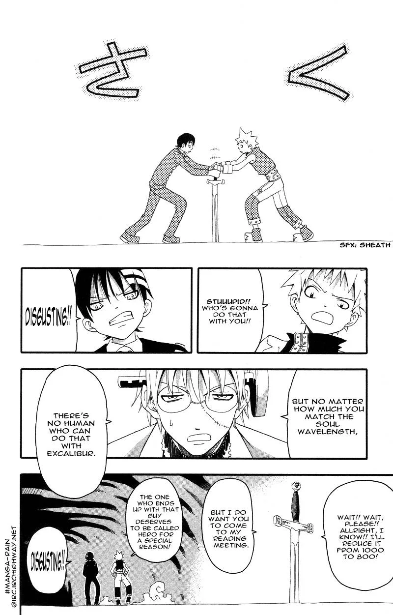 Soul Eater Chapter 6 page 41