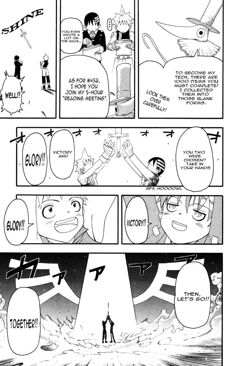 Soul Eater Chapter 6 page 40