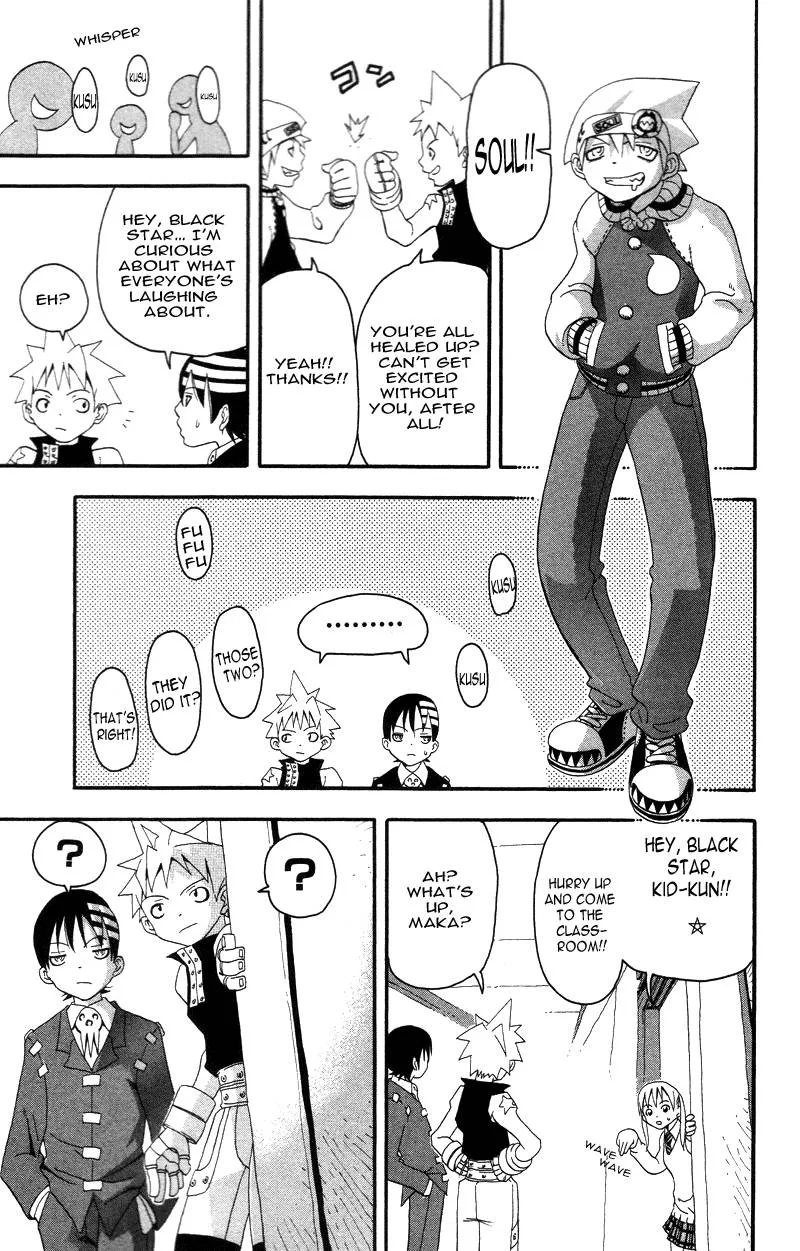 Soul Eater Chapter 6 page 44