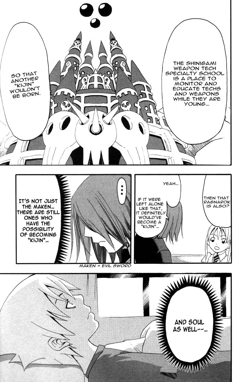 Soul Eater Chapter 6 page 34