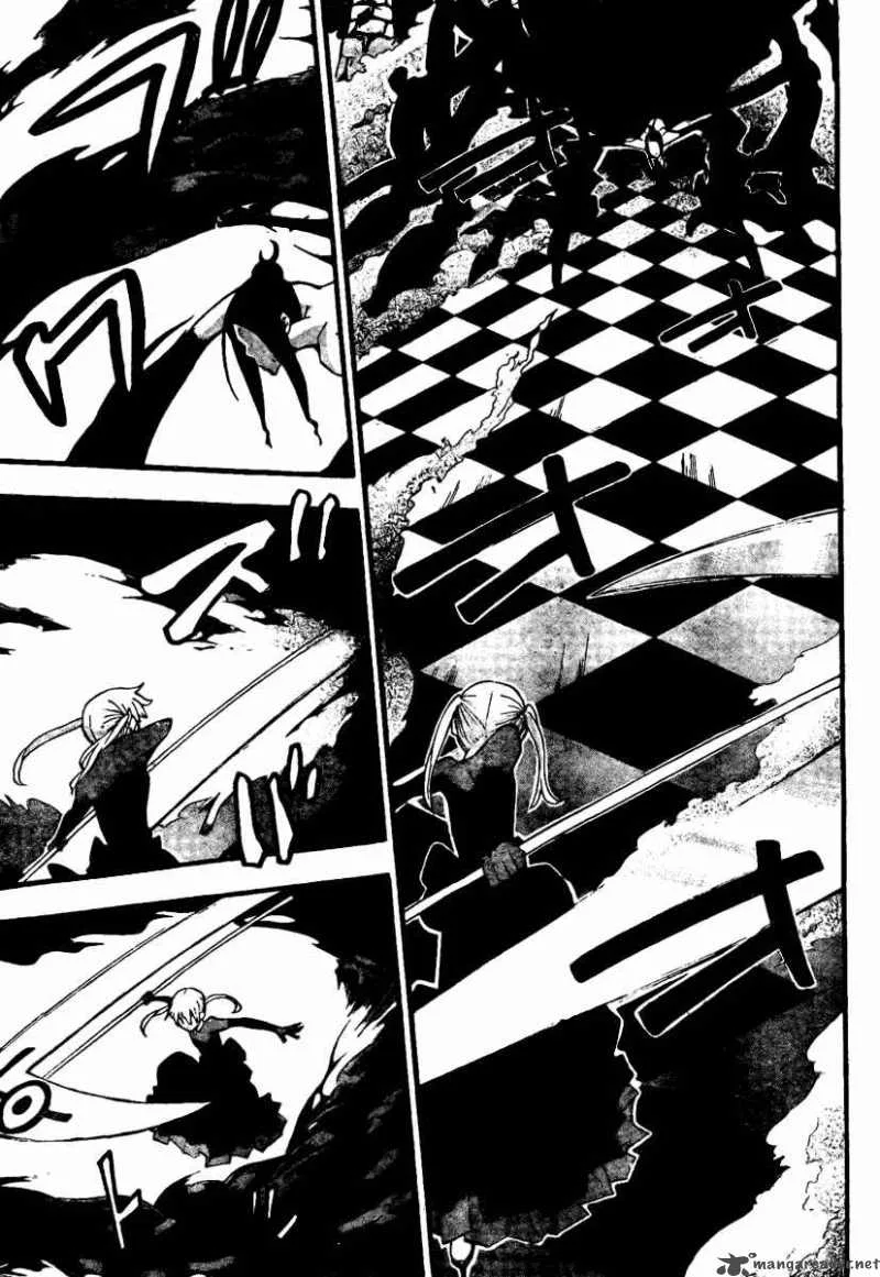 Soul Eater Chapter 60 page 6