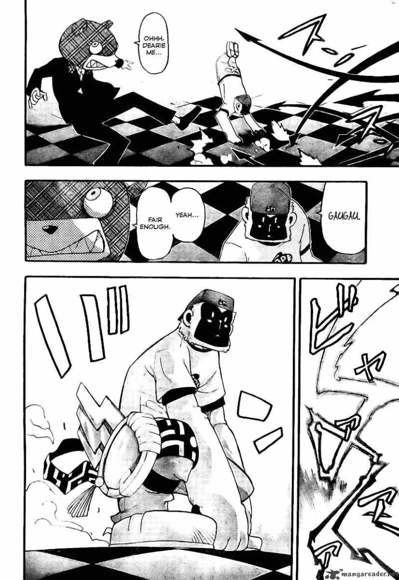 Soul Eater Chapter 60 page 24