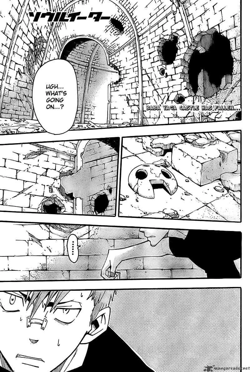 Soul Eater Chapter 61 page 1