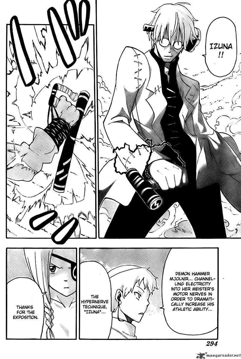 Soul Eater Chapter 61 page 26