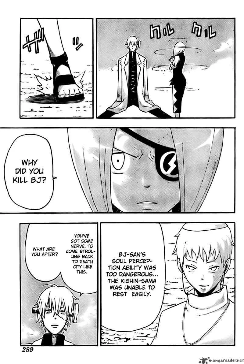 Soul Eater Chapter 61 page 22
