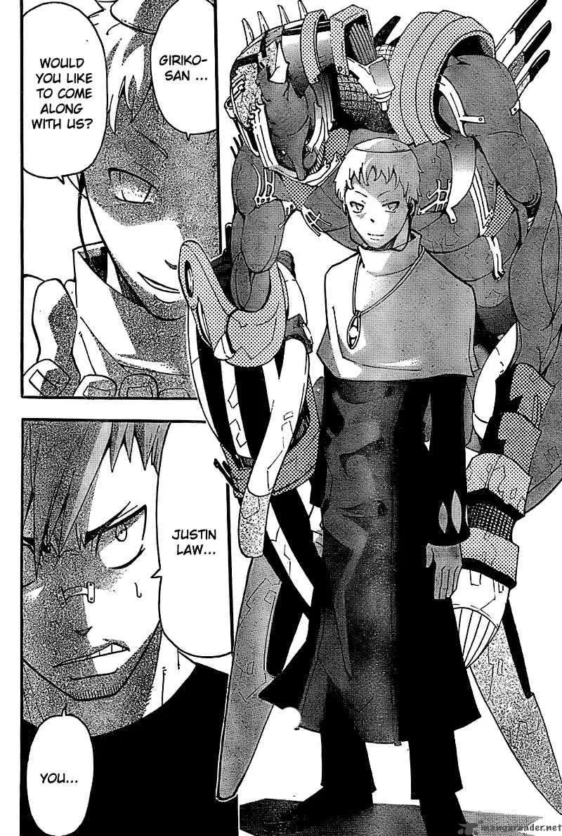 Soul Eater Chapter 61 page 5