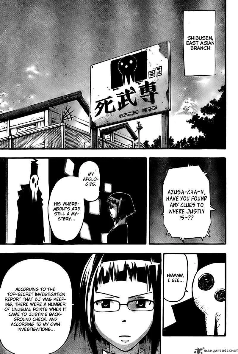 Soul Eater Chapter 61 page 16