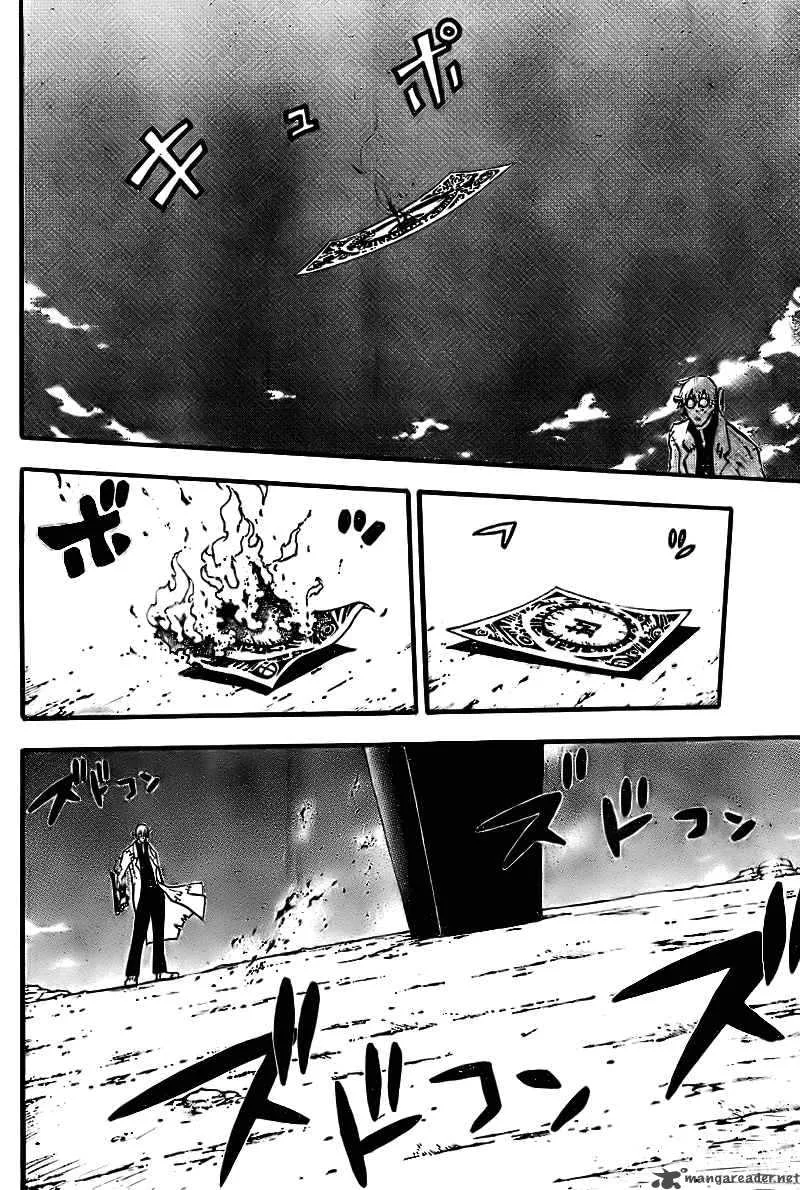 Soul Eater Chapter 61 page 32