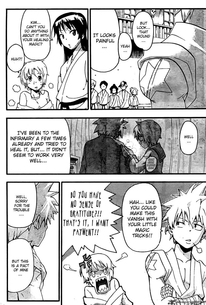 Soul Eater Chapter 62 page 13