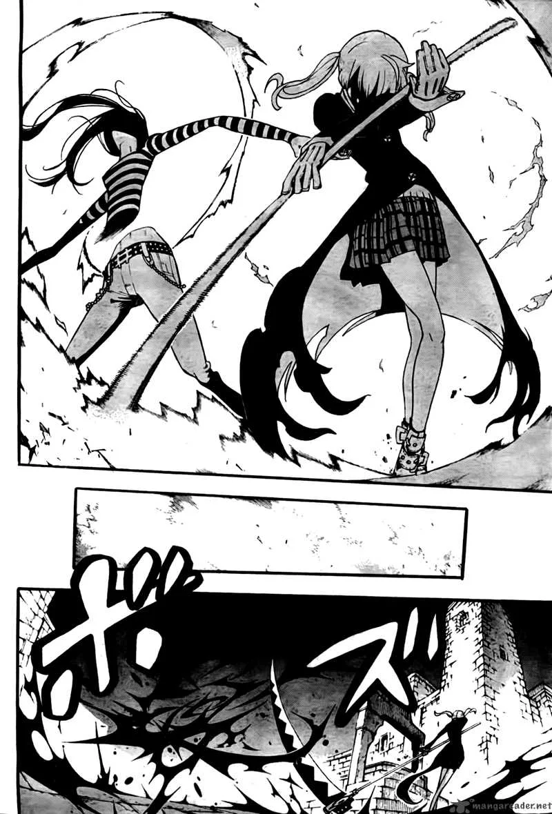 Soul Eater Chapter 62 page 7