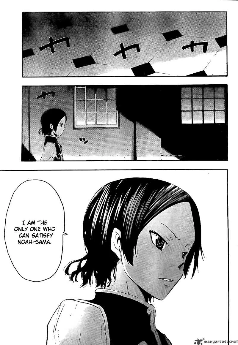Soul Eater Chapter 63 page 35