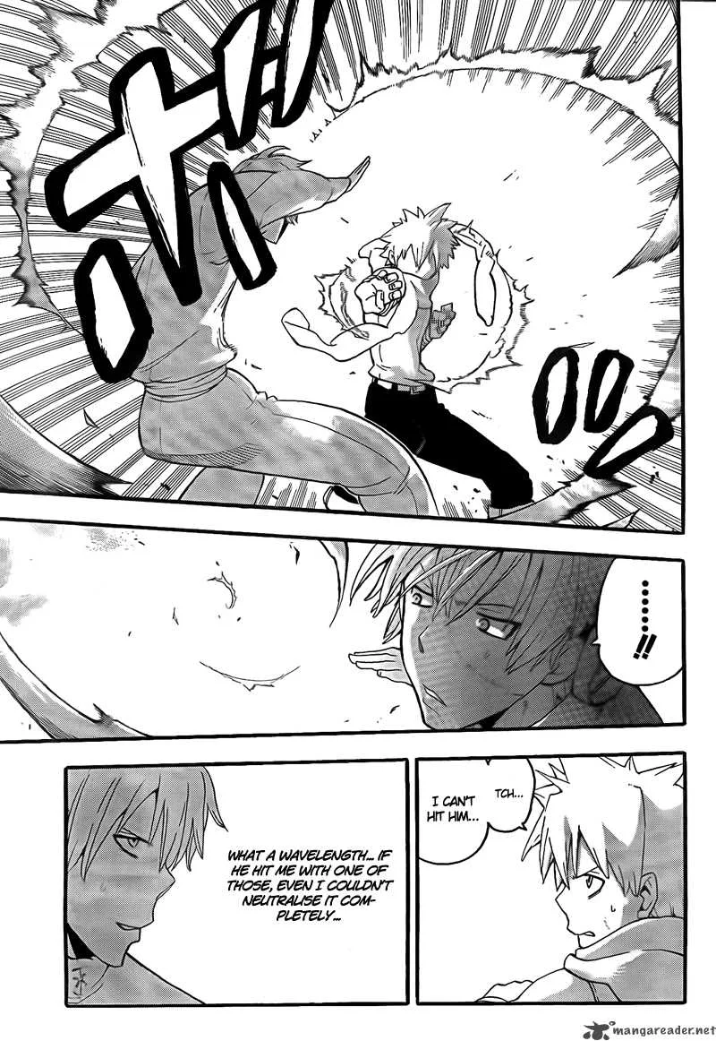 Soul Eater Chapter 63 page 17