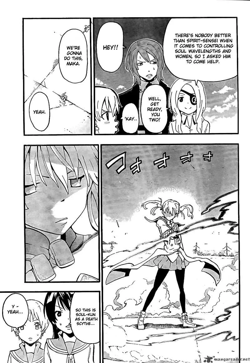 Soul Eater Chapter 63 page 7