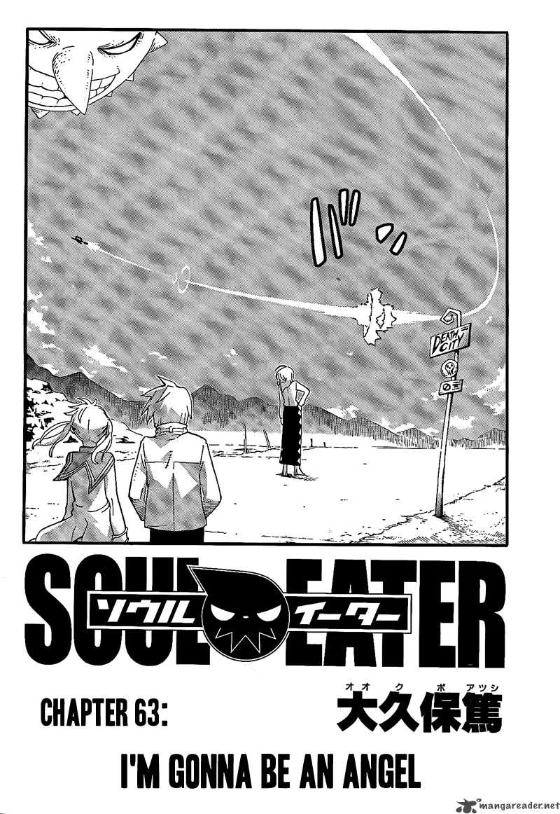 Soul Eater Chapter 63 page 4