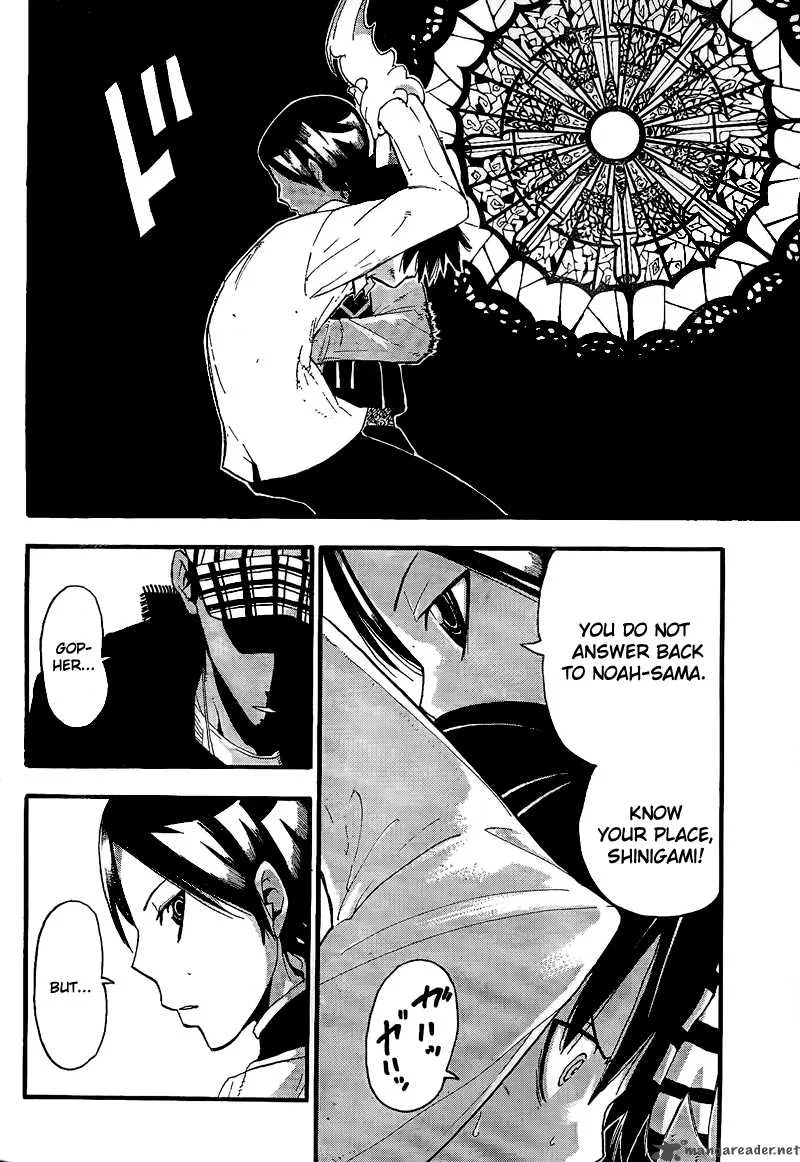 Soul Eater Chapter 63 page 28