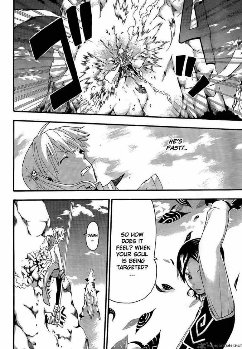 Soul Eater Chapter 64 page 16