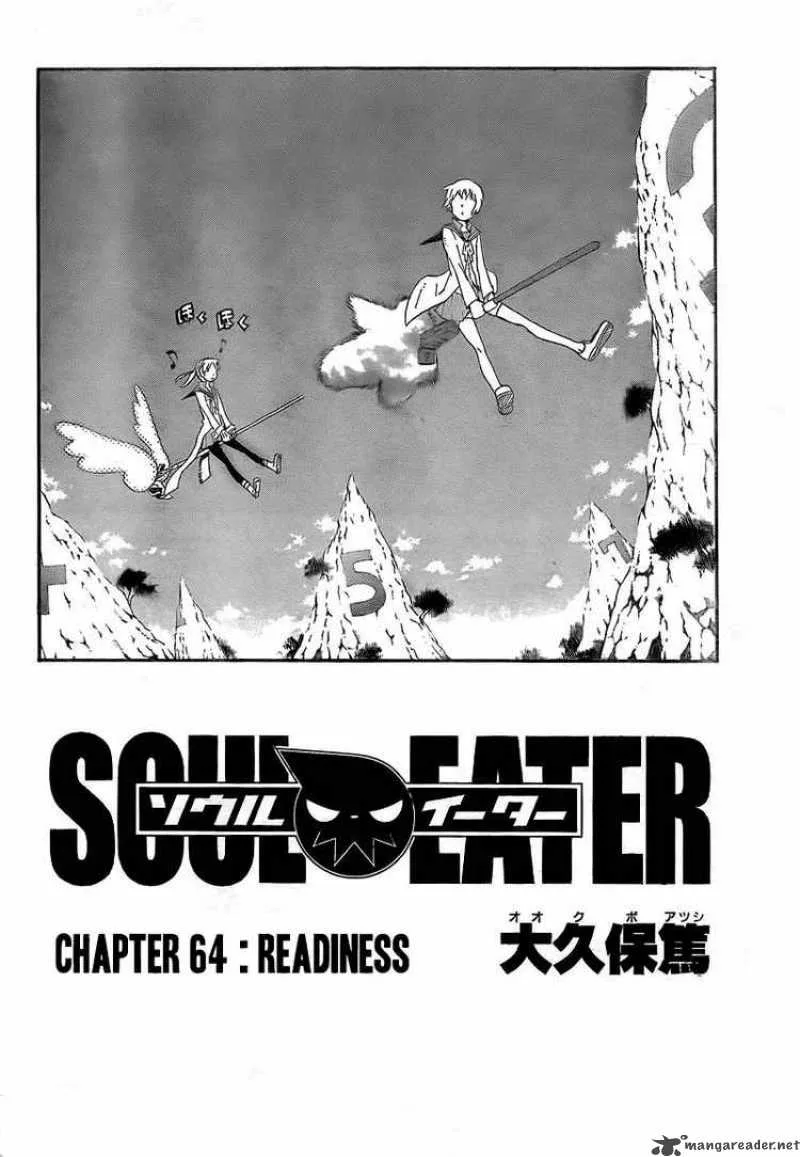 Soul Eater Chapter 64 page 2