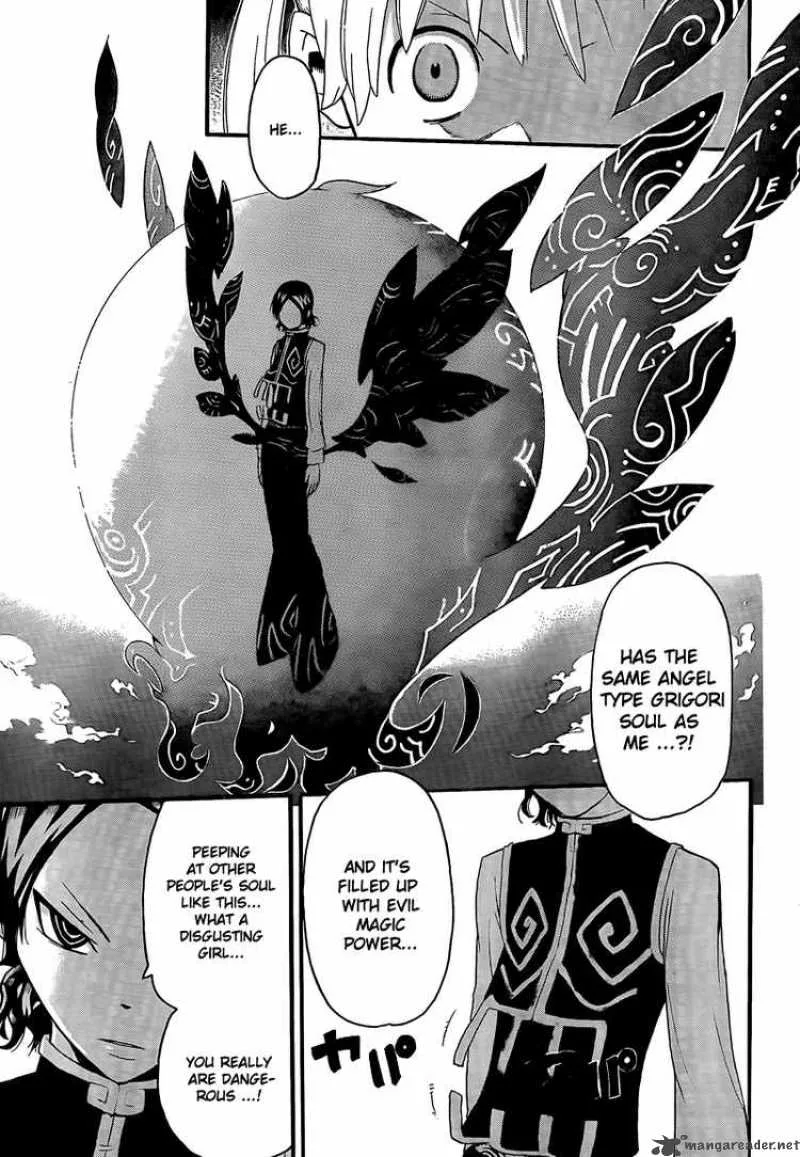 Soul Eater Chapter 64 page 19