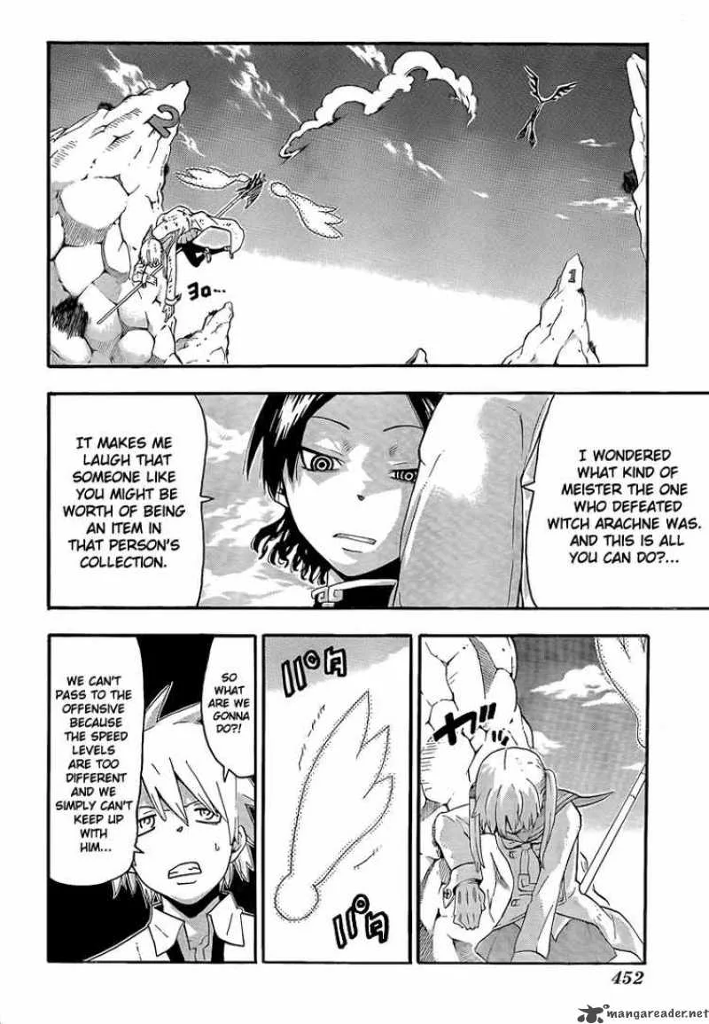 Soul Eater Chapter 64 page 24