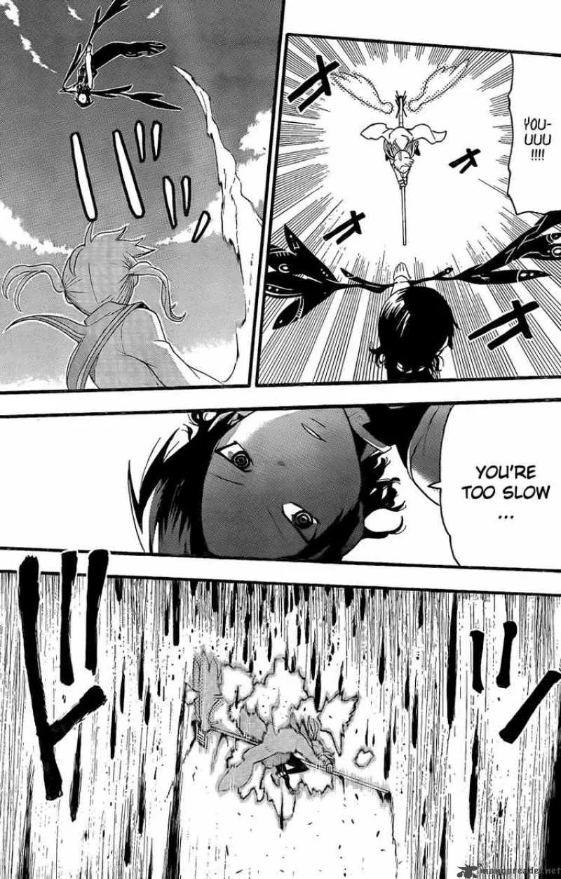 Soul Eater Chapter 64 page 23