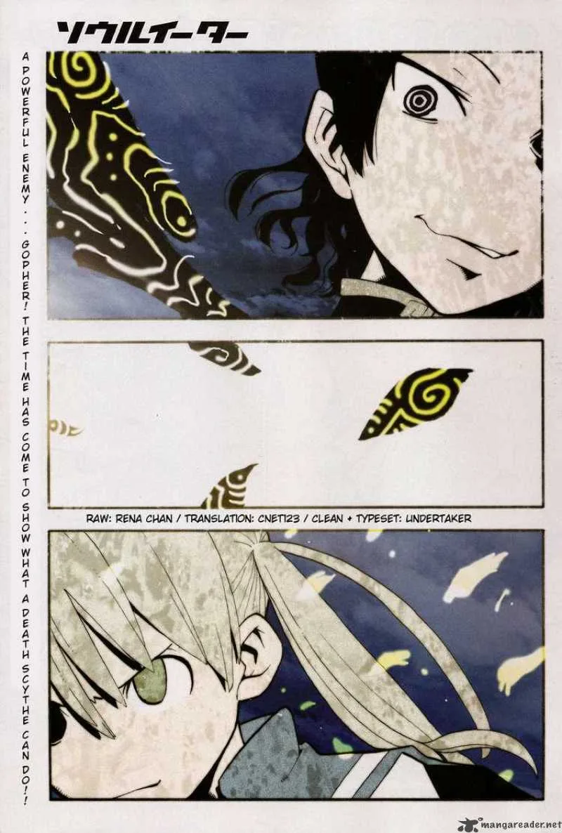 Soul Eater Chapter 65 page 1